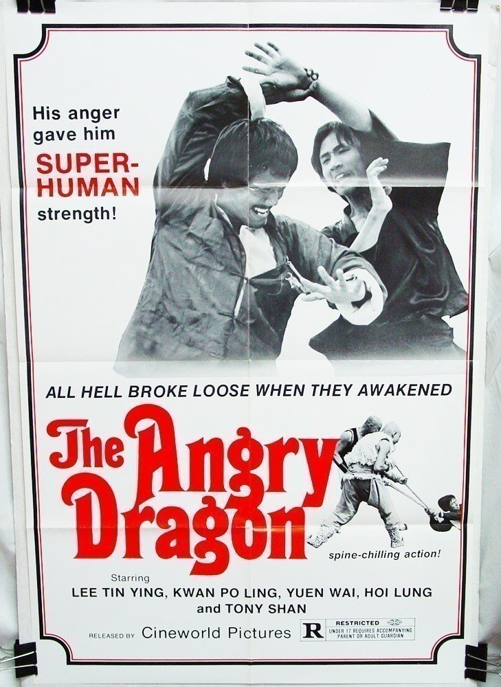 Angry Dragon (197?), The