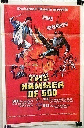 Hammer of God (1973) , The