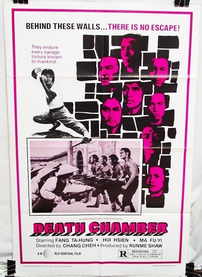 Death Chamber (1981)