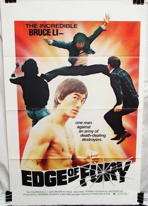 Edge of Fury (1978)