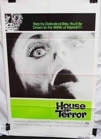 House of Terror (1972)