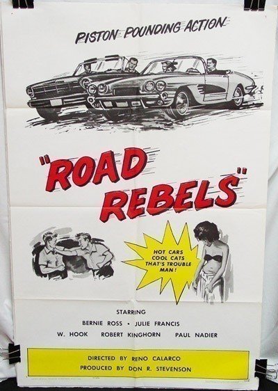 Road Rebels (1964)
