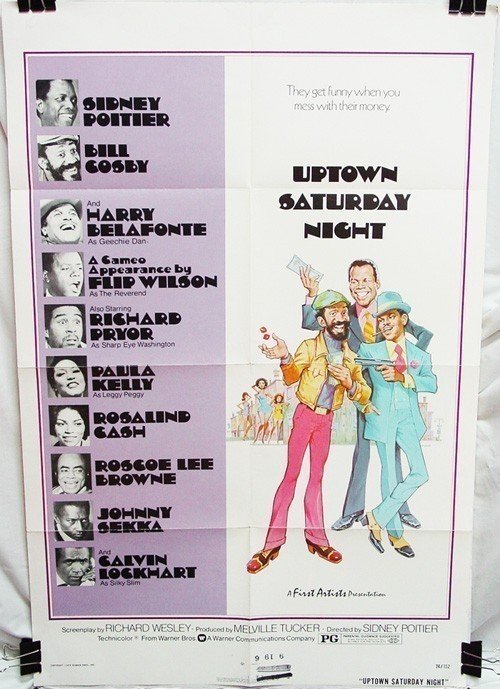 Uptown Saturday Night (1974)