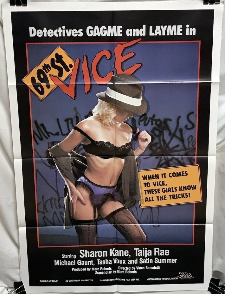 69th Street Vice (1984)