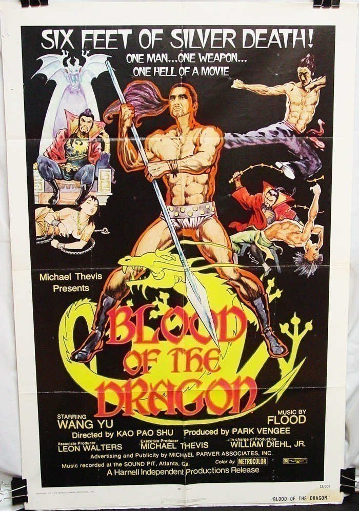 Blood of the Dragon (1973)