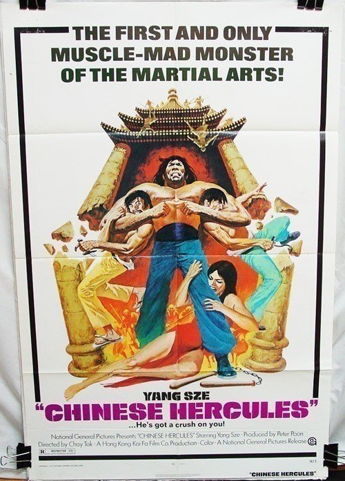 Chinese Hercules (1973)