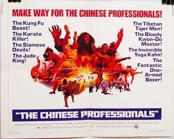 Chinese Professionals (1972) , The