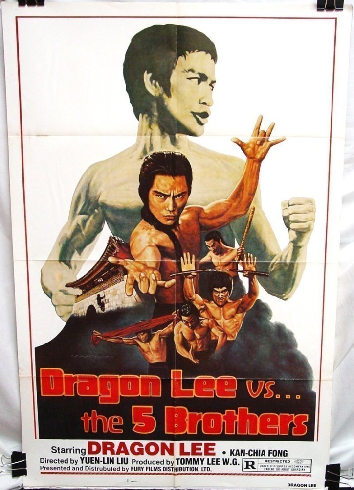 Dragon Lee vs the 5 Brothers (1978)