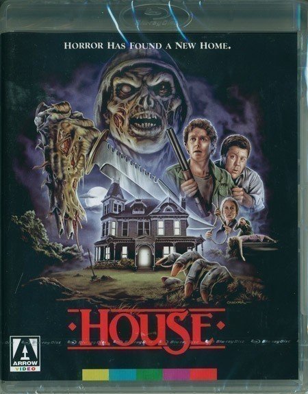 House (1996)