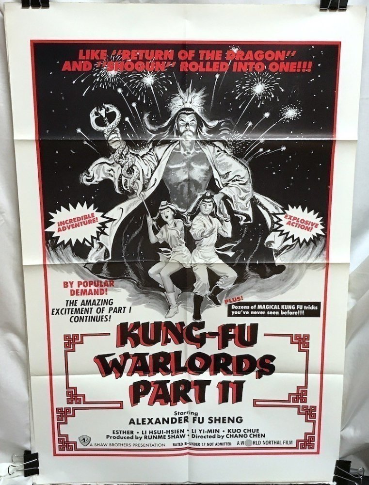 Kung Fu Warlords Part 2 (1978)
