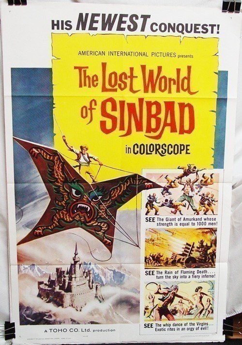 Lost World of Sinbad (1965) , The