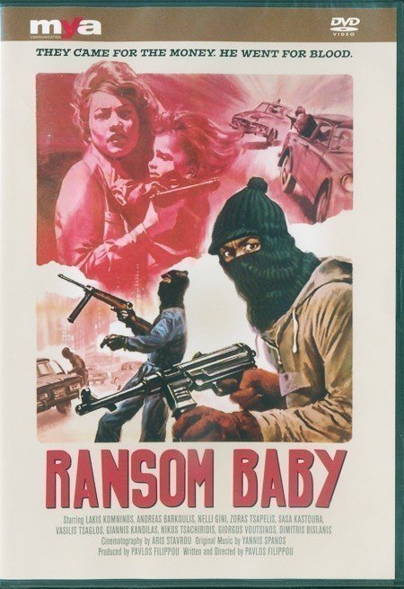 Ransom Baby (1973)