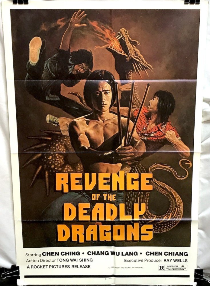 Revenge of the Deadly Dragons (1982)