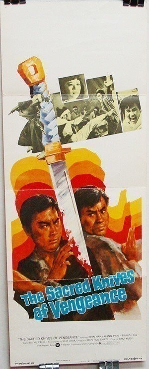 Sacred Knives of Vengeance (1973) , The