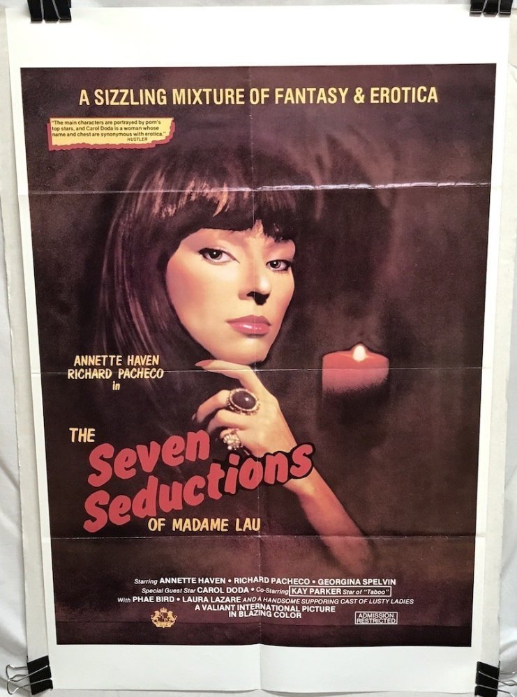 Seven Seductions of Madam Lau (1982)