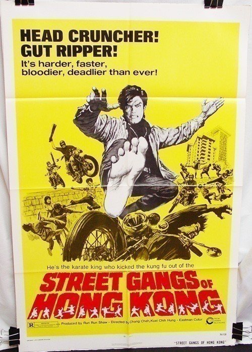 Street Gangs of Hong Kong (1973)