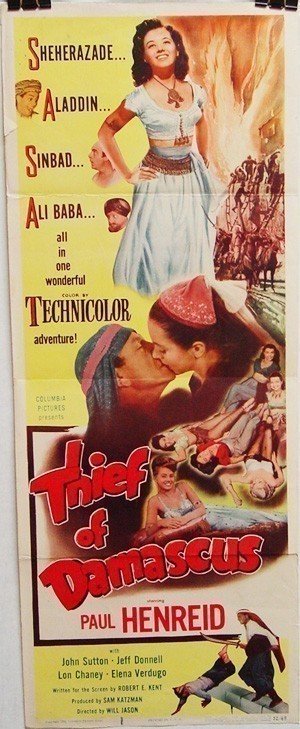 Thief of Damascus (1952) 