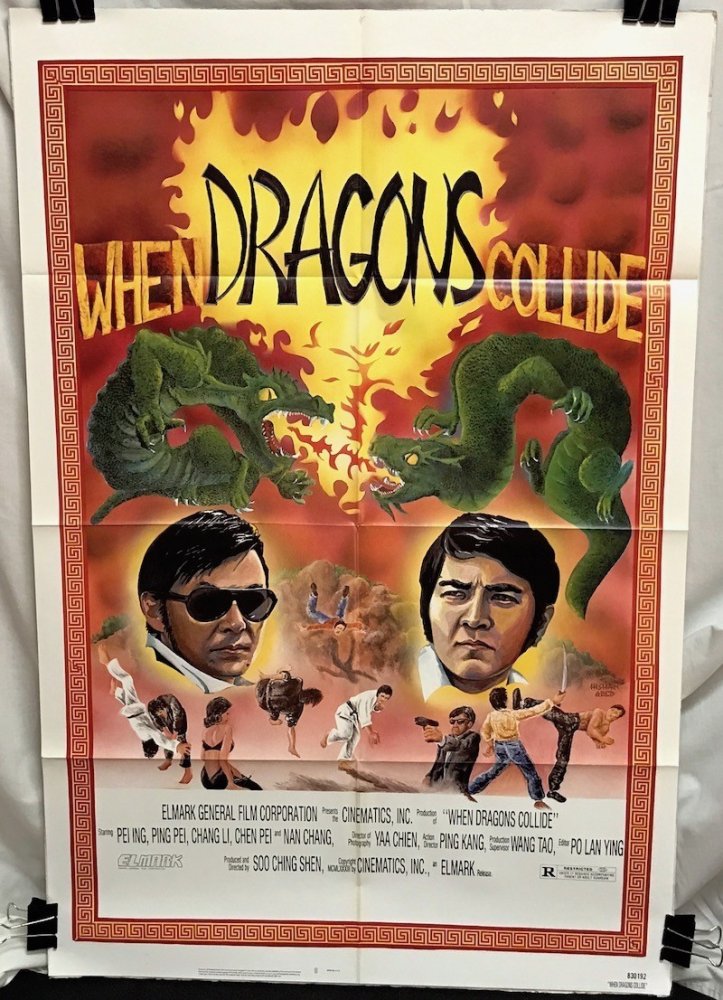 When Dragons Collide (1973)