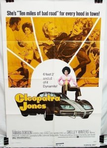 Cleopatra Jones (1973)