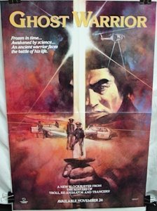 Ghost Warrior (1986)
