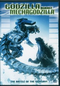 Godzilla Against Mechagodzilla (2002)