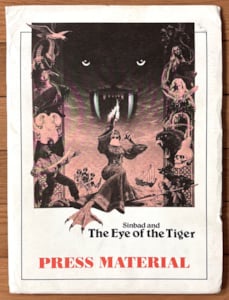 Sinbad And The Eye Of The Tiger (1977)