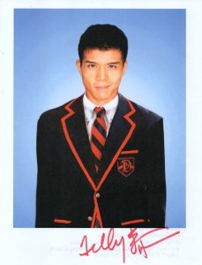 Leung, Telly